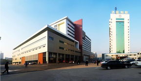 濟寧醫(yī)學(xué)院附屬醫(yī)院傷整形美容科門診,專家,價格,環(huán)境,地址,聯(lián)系電話,在線咨詢