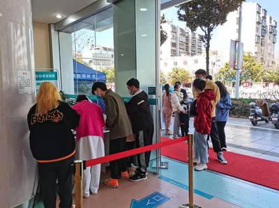 云南協美(原協和)醫院誠信315 |倡導誠信醫療共鑄和諧醫患