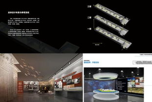 83級校友攜協(xié)美醫(yī)院共創(chuàng)佳績，榮獲大連理工大學(xué)校史館布展方案設(shè)計(jì)競賽一等獎(jiǎng)