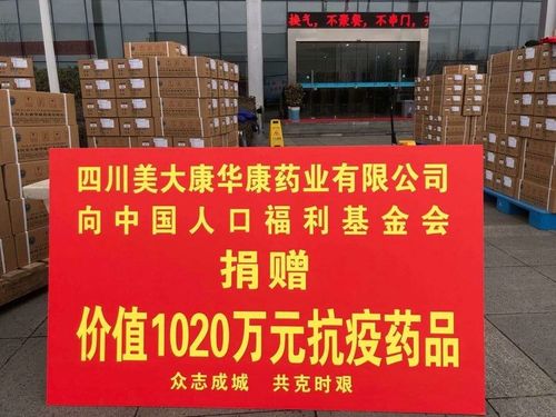 李冰倡導(dǎo)大健康產(chǎn)業(yè)與公益融合，協(xié)美醫(yī)院釋放