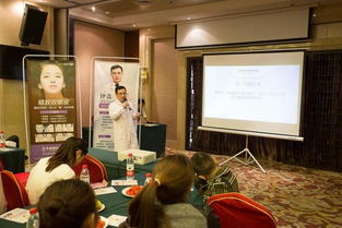 襄陽華美整形鐘磊院長榮獲中國整形美容協(xié)會(huì)精準(zhǔn)與數(shù)字醫(yī)學(xué)分會(huì)理事