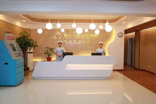 周日協(xié)美醫(yī)院重磅福利，錯(cuò)過不再有！